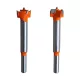 Beschlagbohrer 20x90x8mm, HSS