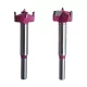 Beschlagbohrer 25x90x8mm, HSS