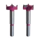 Beschlagbohrer 30x90x10mm, HSS